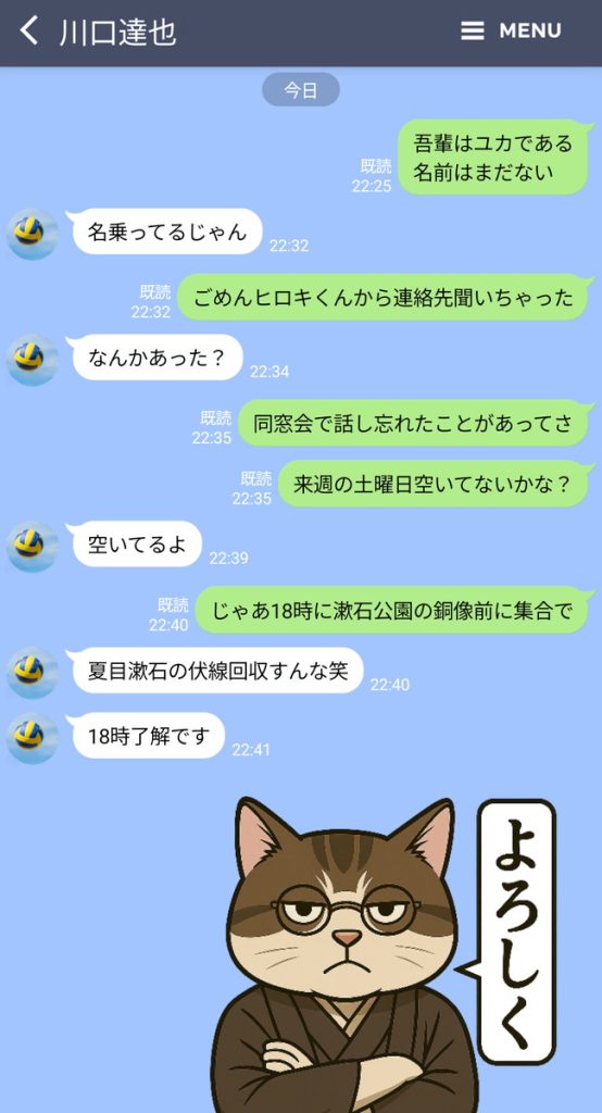 むちむち人妻になった元カノと同窓会で再会した童貞の濃密H 〜今日は私のカラダ好きに使って〜の無料サンプル画像27