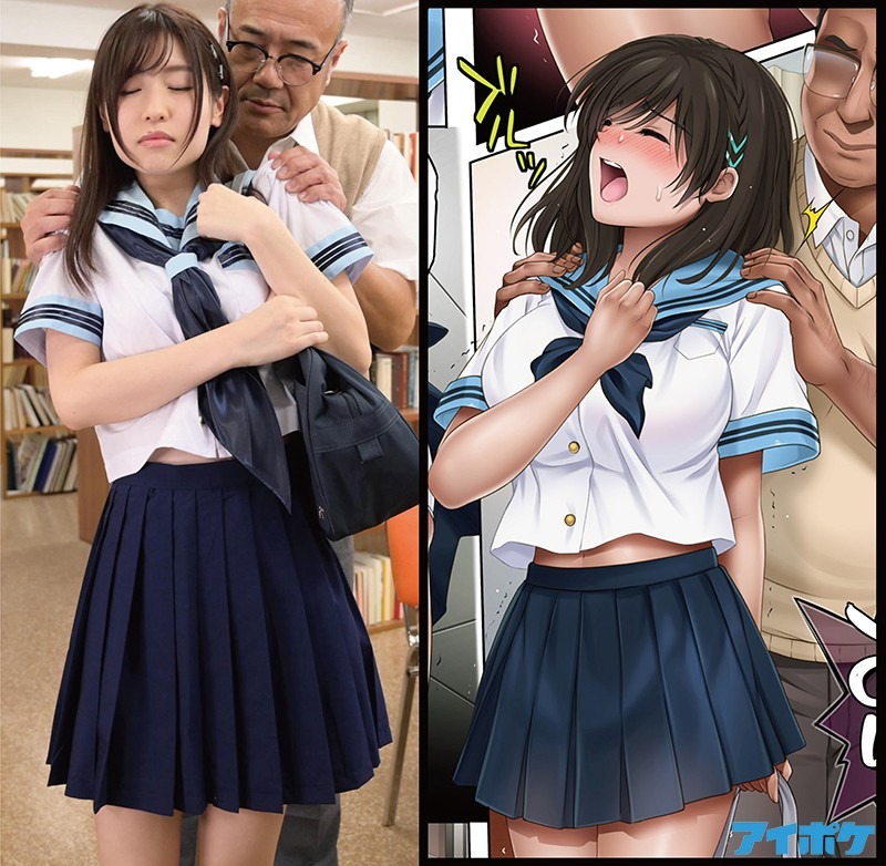 FANZA TVおすすめ作品「桜空もも ユメカウツツカ 日間1位 週間1位 月間1位 大人気同人コミックをS級超単体女優で実写化!!」のエロ画像3